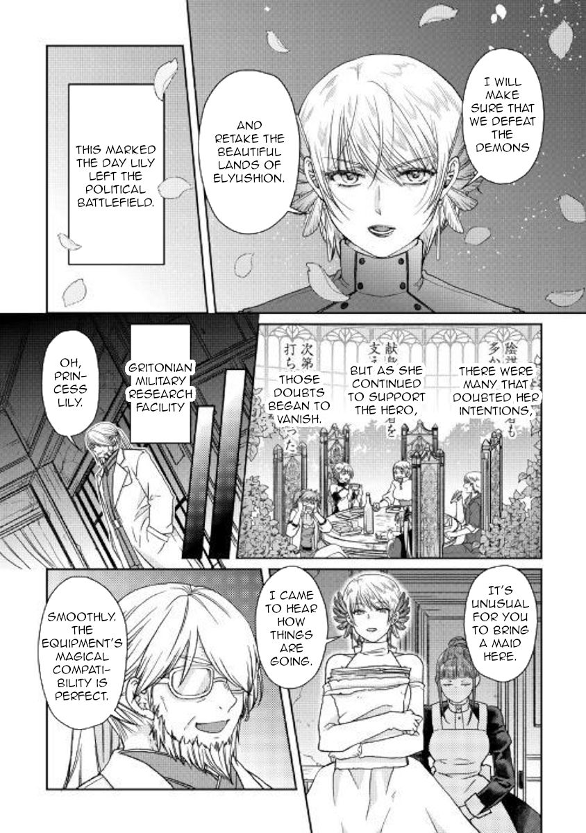 Tsukimichi: Moonlit Fantasy, Chapter 47 image 12